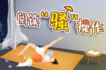 爱游戏手机登录